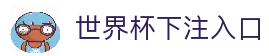 客户端下载